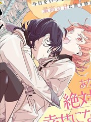 小马宝莉第四季 免费观看