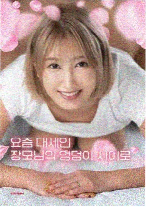 小马宝莉第三季 免费观看