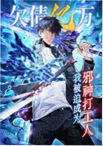 小马宝莉第五季 在线观看
